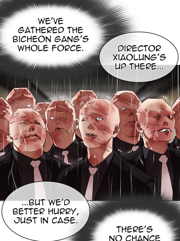 Read Lookism (en) Manga Online