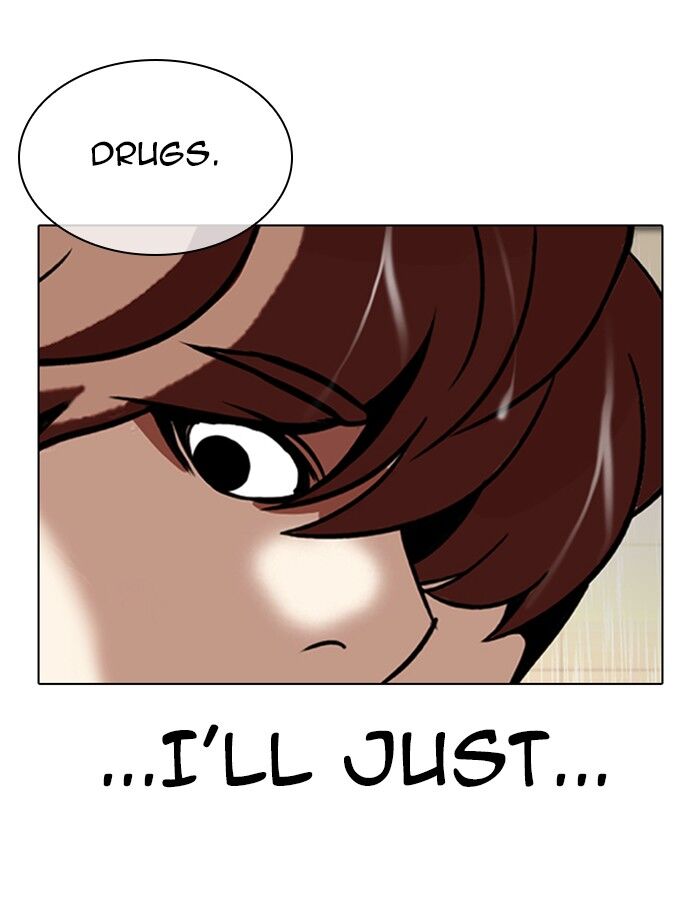 Read Lookism (en) Manga Online