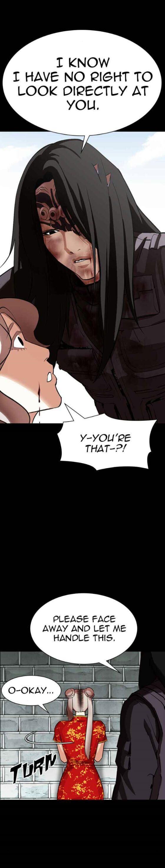 Read Lookism (en) Manga Online