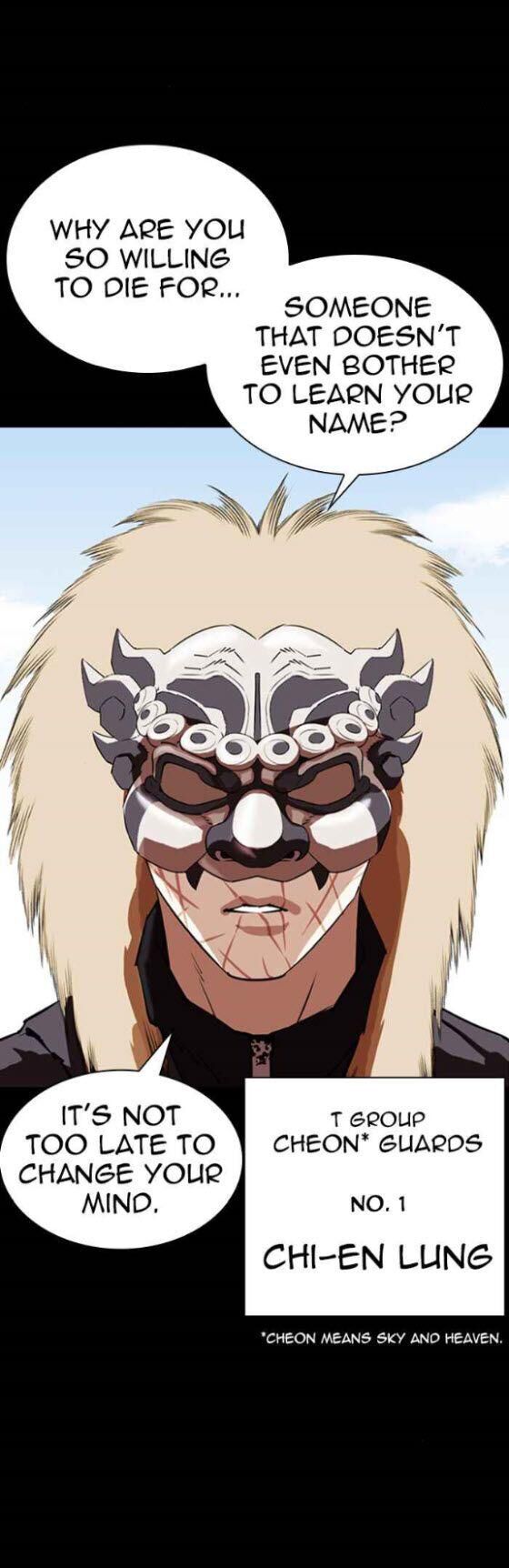 Read Lookism (en) Manga Online