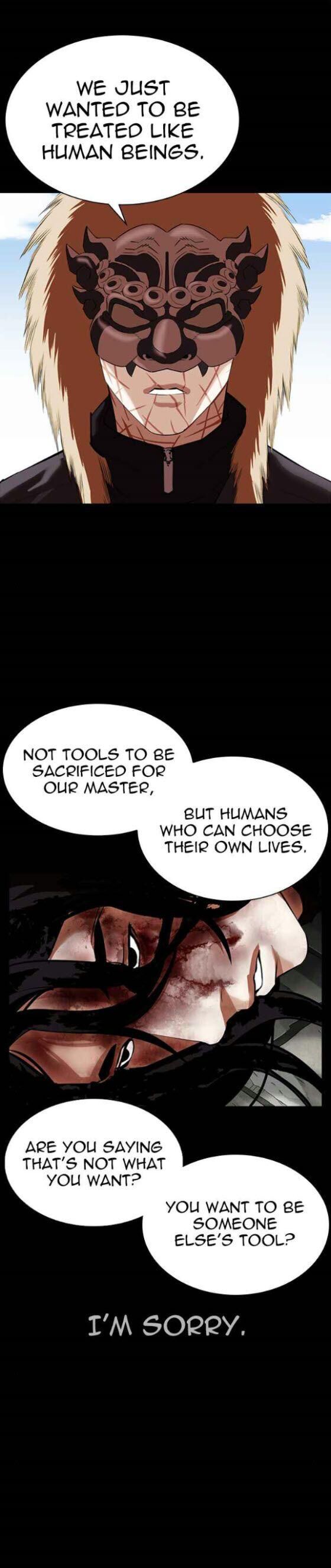 Read Lookism (en) Manga Online