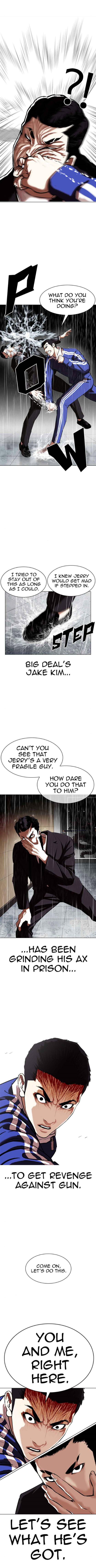 Read Lookism (en) Manga Online