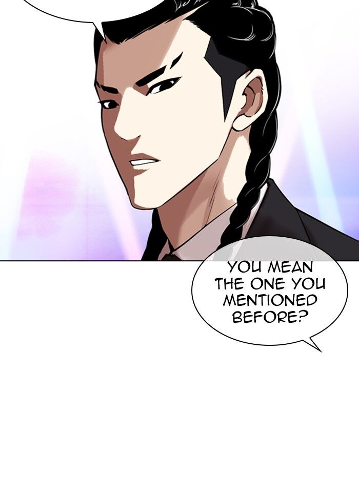 Read Lookism (en) Manga Online