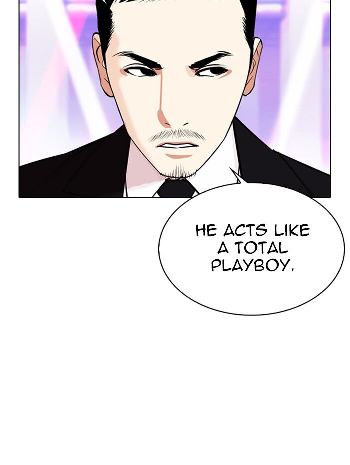 Read Lookism (en) Manga Online