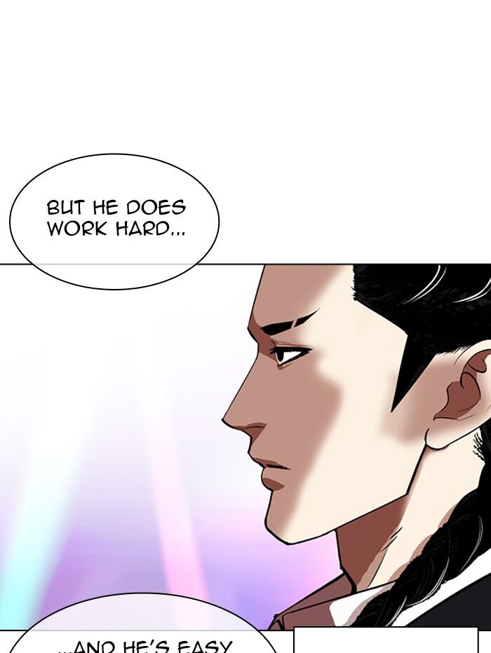 Read Lookism (en) Manga Online