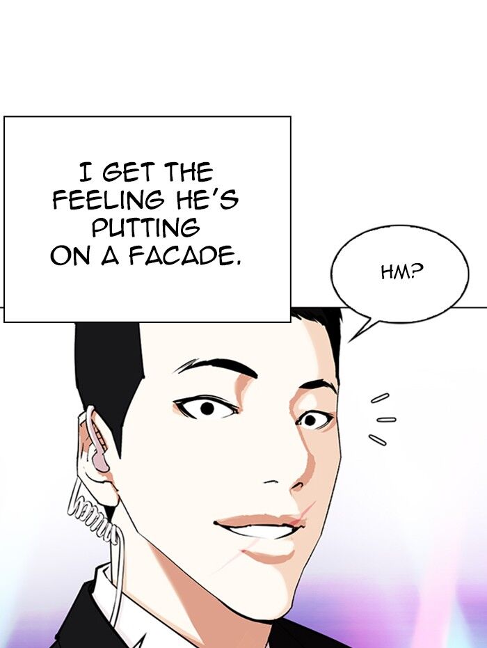 Read Lookism (en) Manga Online