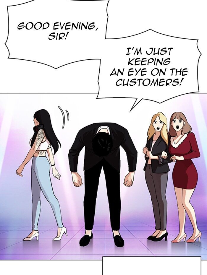 Read Lookism (en) Manga Online