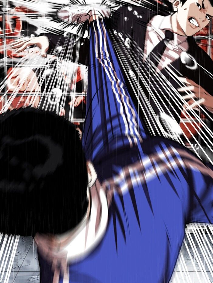 Read Lookism (en) Manga Online