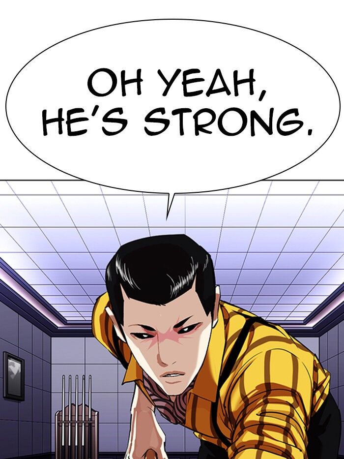 Read Lookism (en) Manga Online