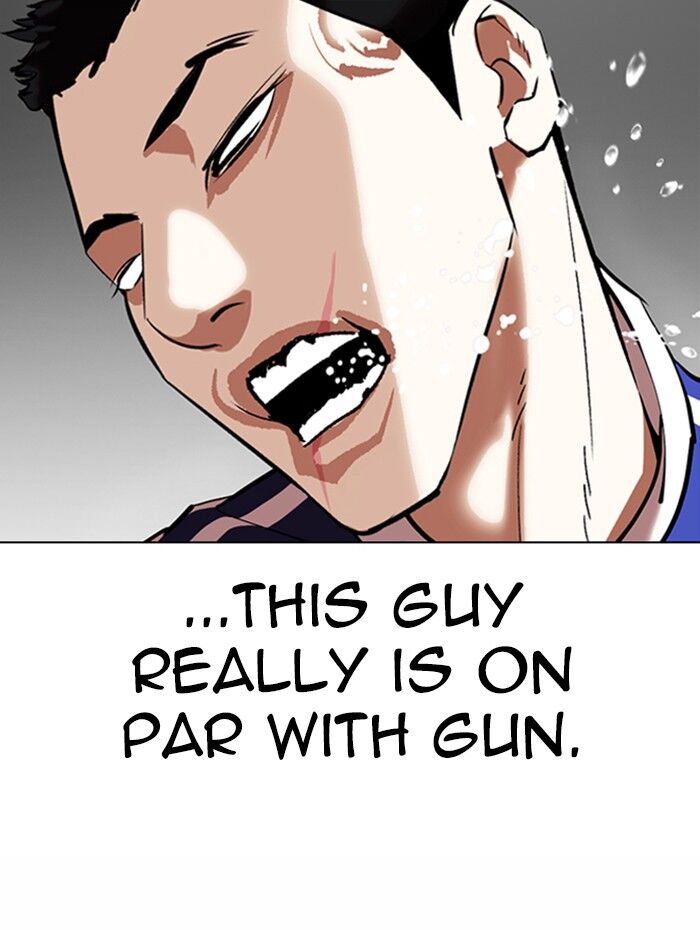 Read Lookism (en) Manga Online