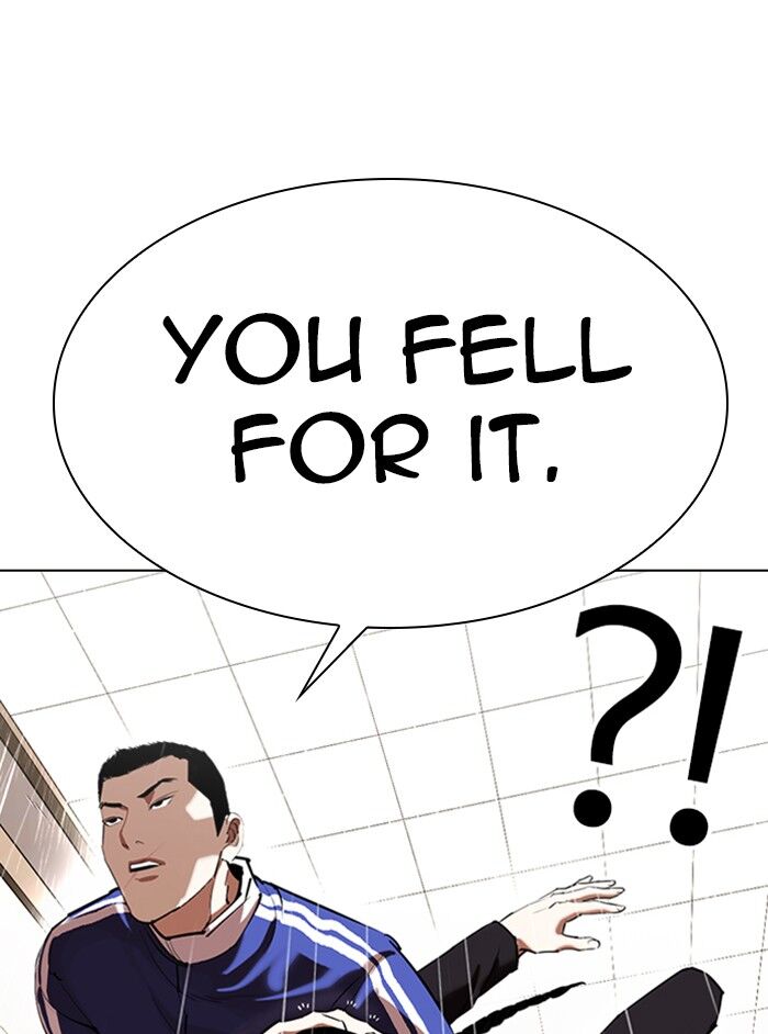 Read Lookism (en) Manga Online