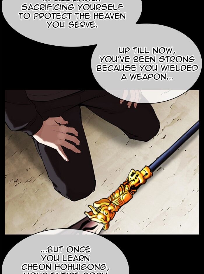 Read Lookism (en) Manga Online