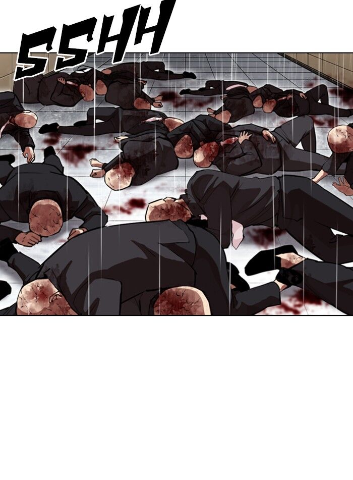 Read Lookism (en) Manga Online