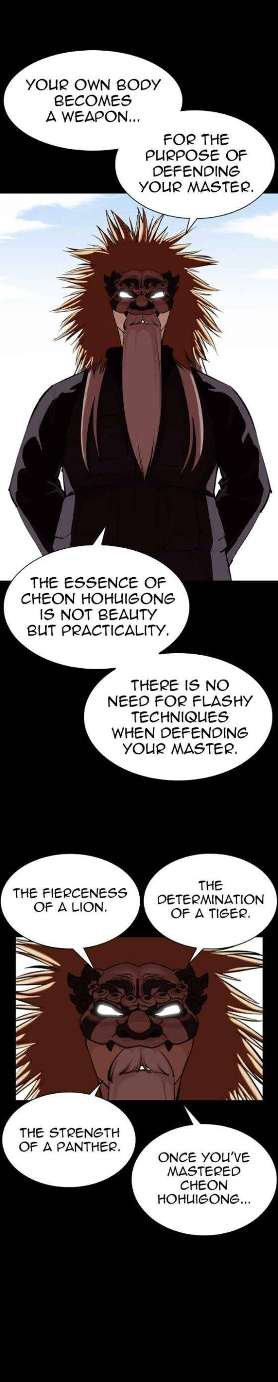 Read Lookism (en) Manga Online