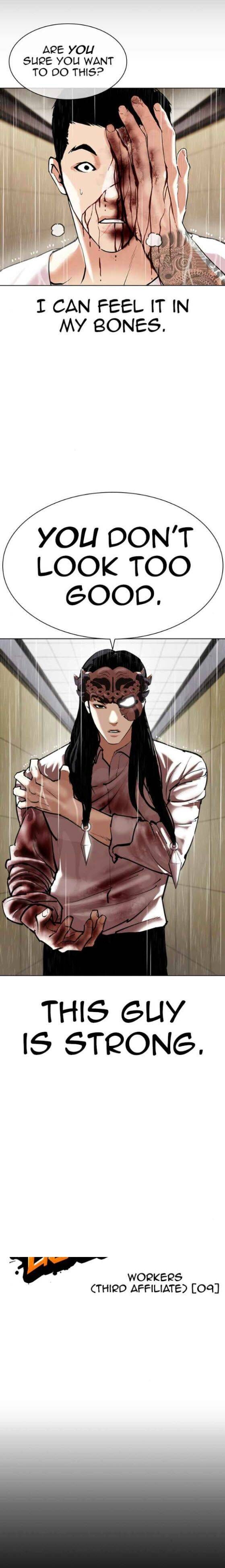 Read Lookism (en) Manga Online