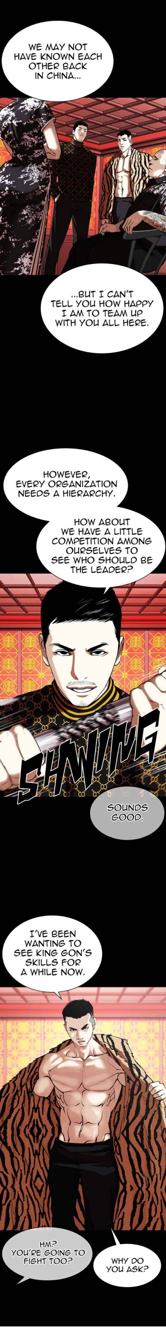 Read Lookism (en) Manga Online