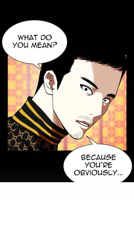 Read Lookism (en) Manga Online