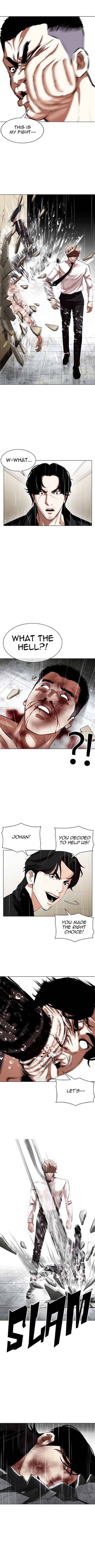 Read Lookism (en) Manga Online