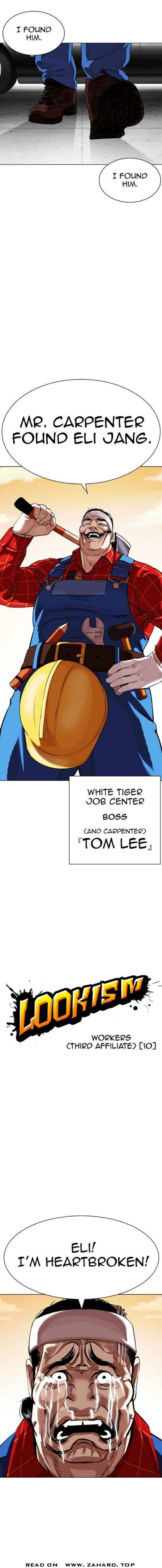 Read Lookism (en) Manga Online