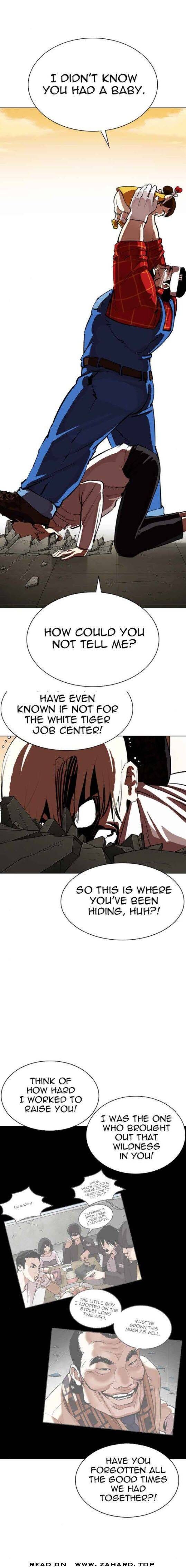 Read Lookism (en) Manga Online