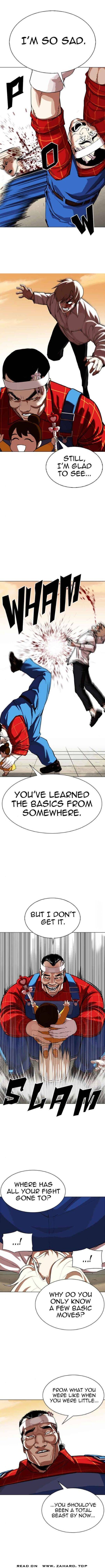 Read Lookism (en) Manga Online