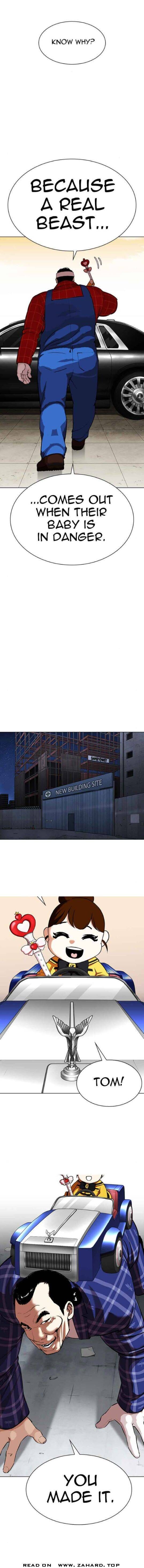 Read Lookism (en) Manga Online