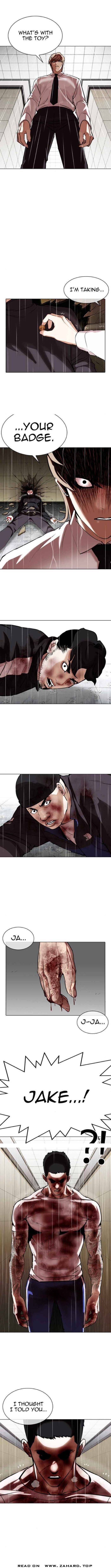 Read Lookism (en) Manga Online