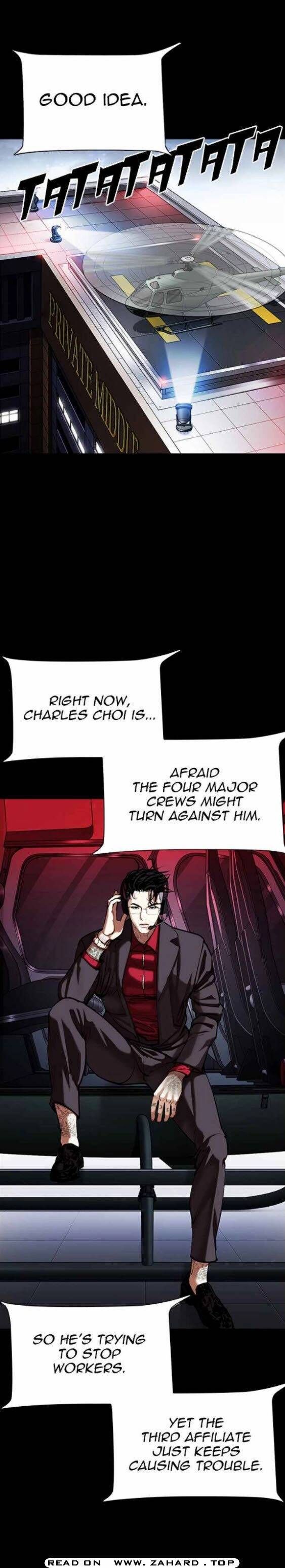 Read Lookism (en) Manga Online