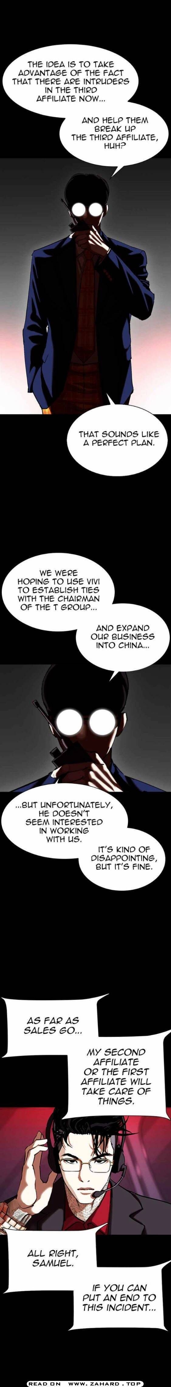 Read Lookism (en) Manga Online