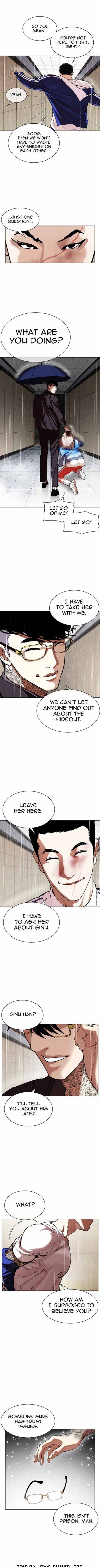 Read Lookism (en) Manga Online