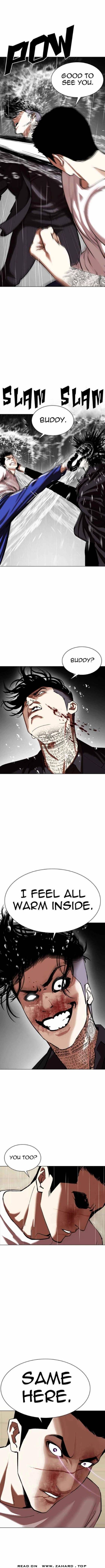 Read Lookism (en) Manga Online