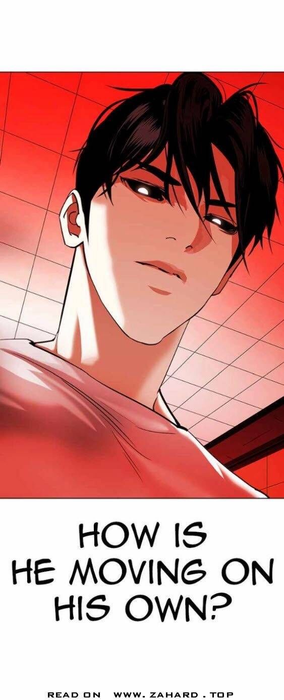 Read Lookism (en) Manga Online