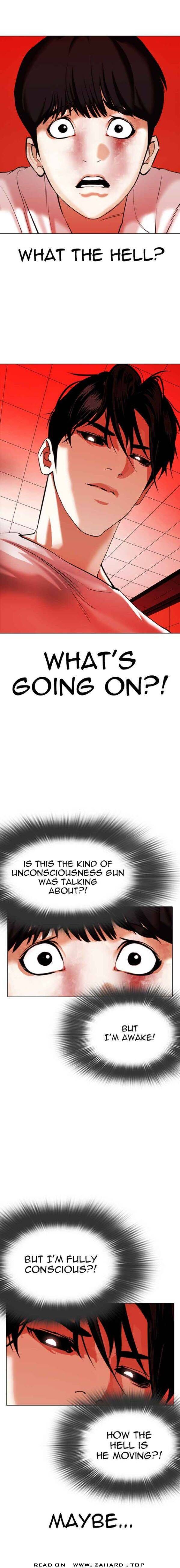 Read Lookism (en) Manga Online