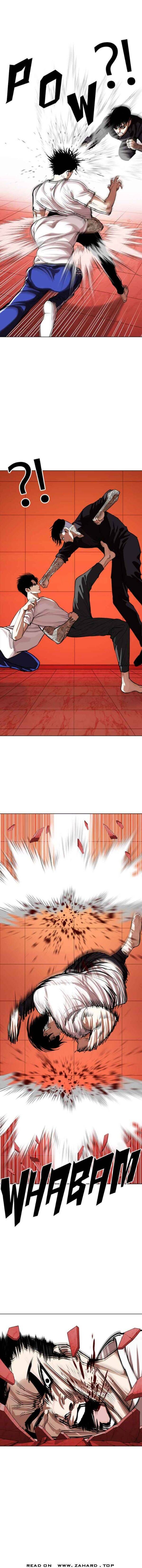 Read Lookism (en) Manga Online