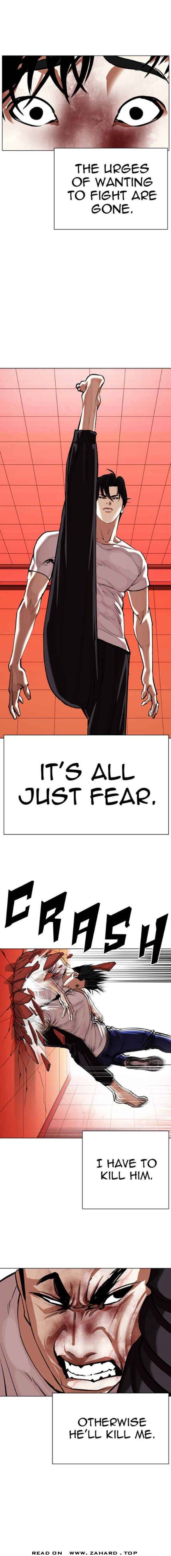 Read Lookism (en) Manga Online