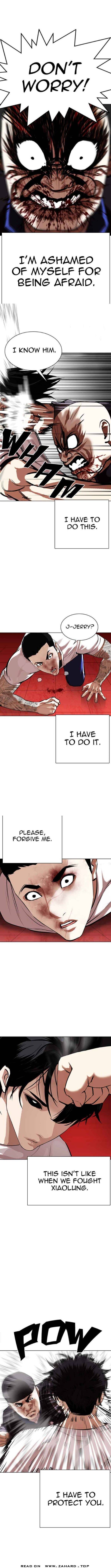 Read Lookism (en) Manga Online