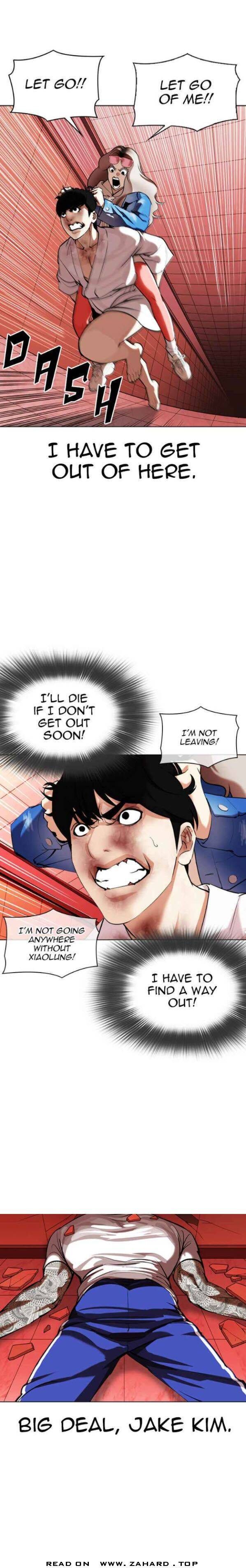 Read Lookism (en) Manga Online