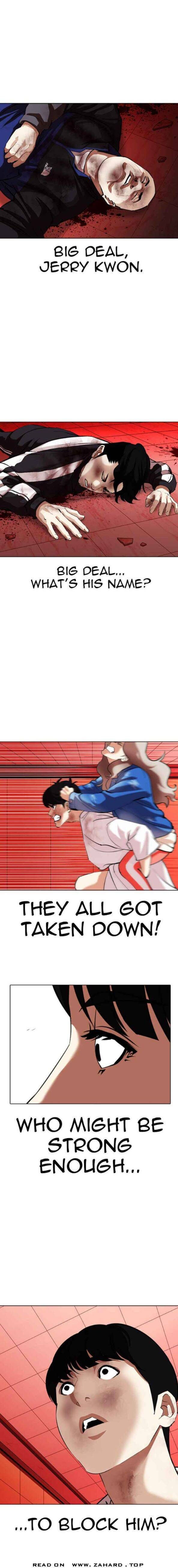 Read Lookism (en) Manga Online