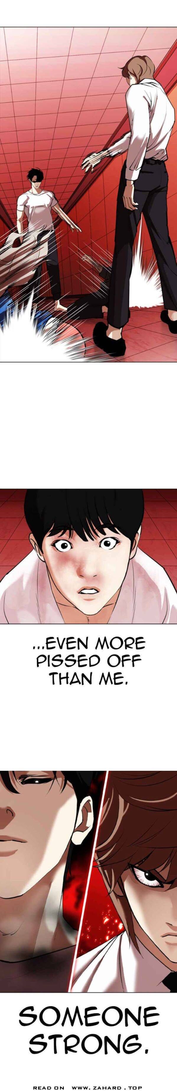 Read Lookism (en) Manga Online