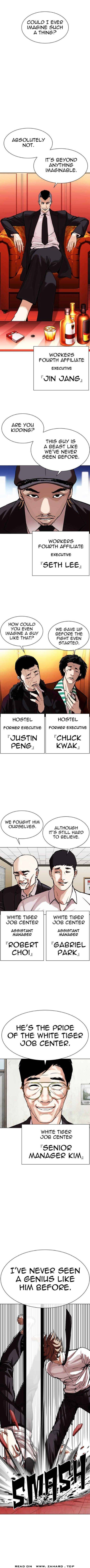 Read Lookism (en) Manga Online