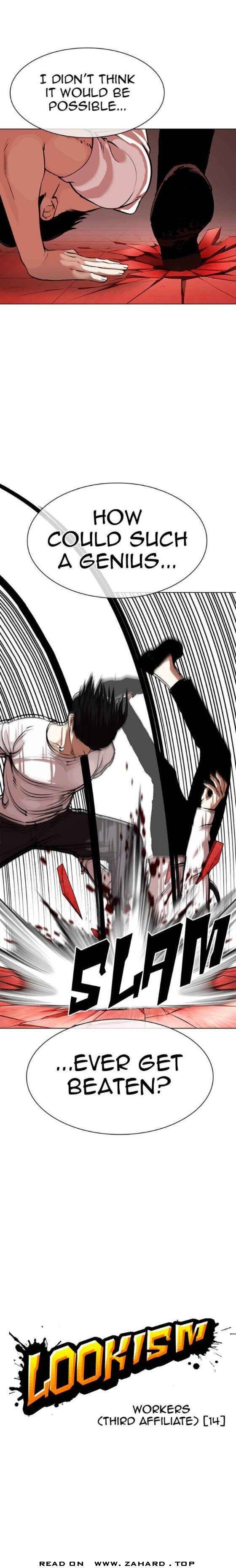 Read Lookism (en) Manga Online