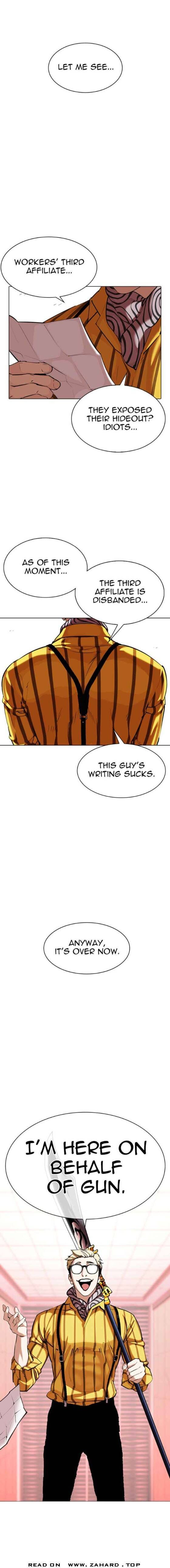 Read Lookism (en) Manga Online