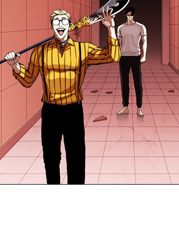 Read Lookism (en) Manga Online