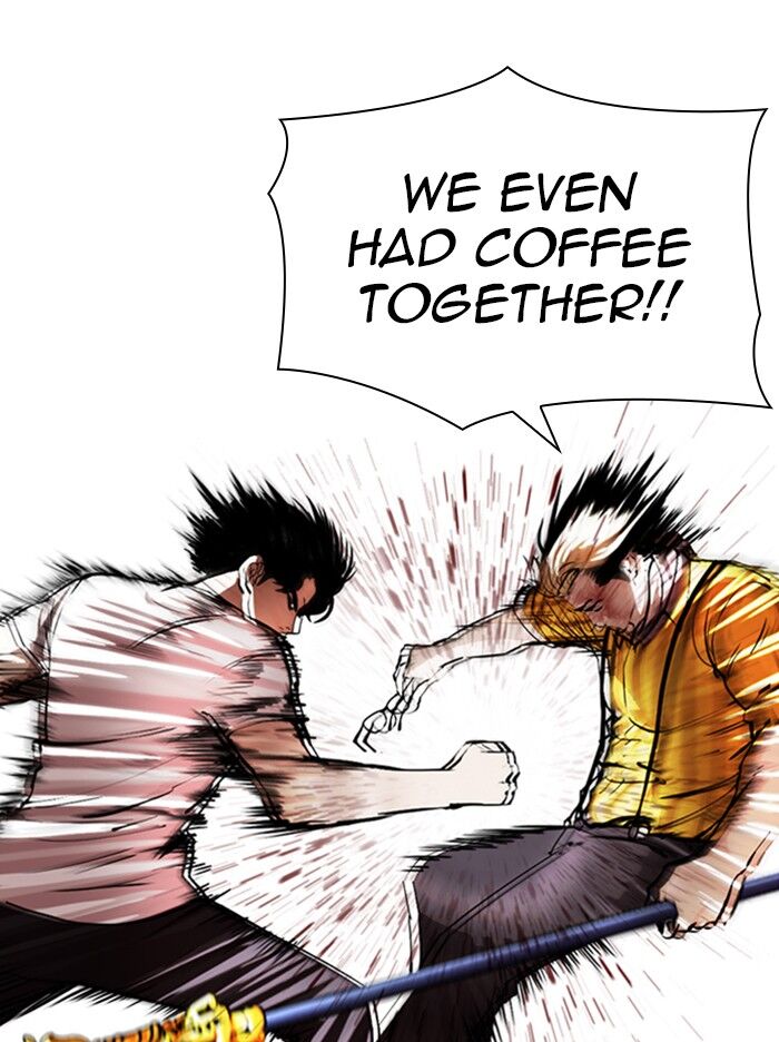 Read Lookism (en) Manga Online