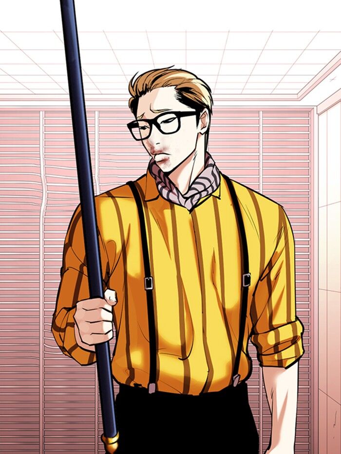 Read Lookism (en) Manga Online