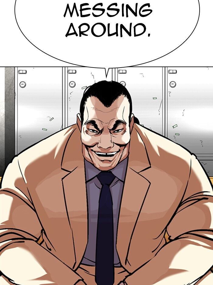 Read Lookism (en) Manga Online