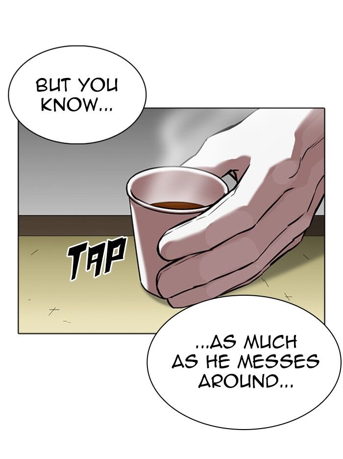 Read Lookism (en) Manga Online