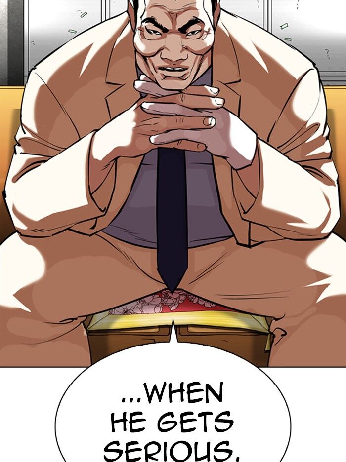 Read Lookism (en) Manga Online