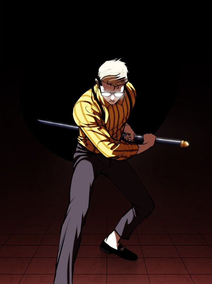 Read Lookism (en) Manga Online