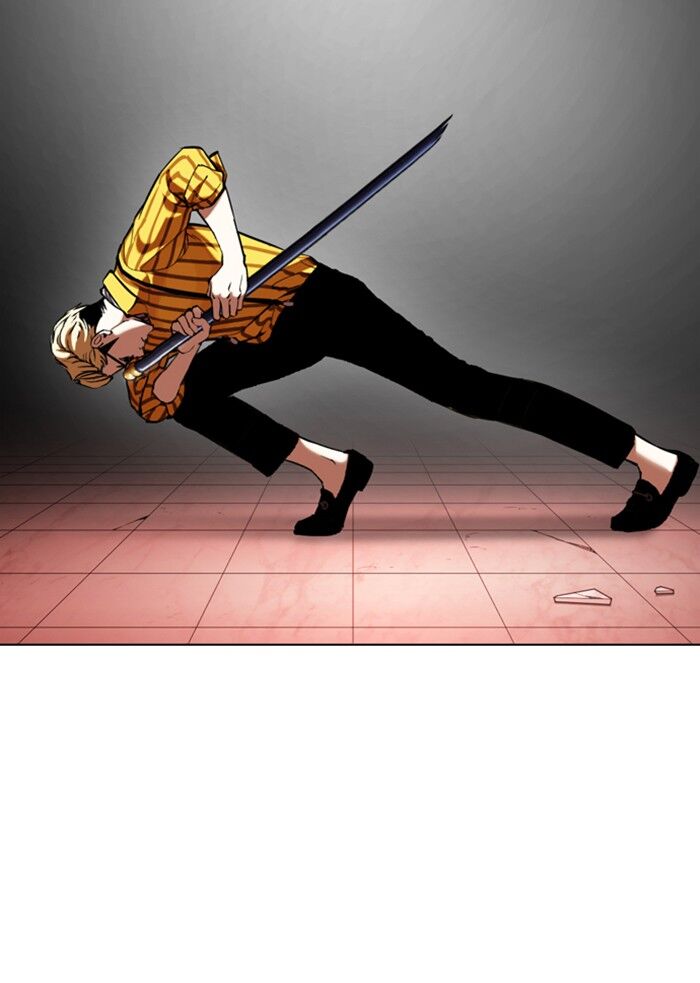 Read Lookism (en) Manga Online